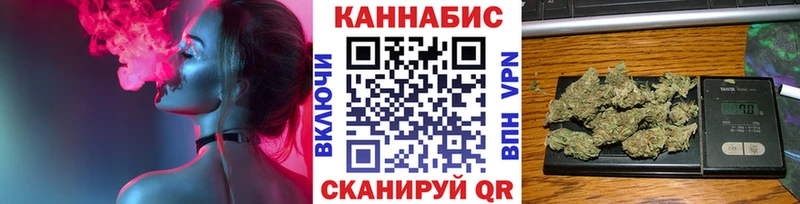 Где можно купить наркотики Самара Каннабис  Альфа ПВП  КОКАИН  ГАШ  Меф 