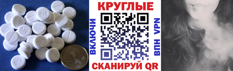 ЭКСТАЗИ mix  omg   Самара 