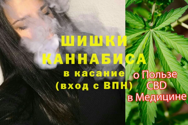 каннабис Лиски
