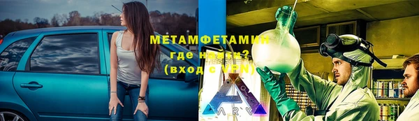 метадон Липки