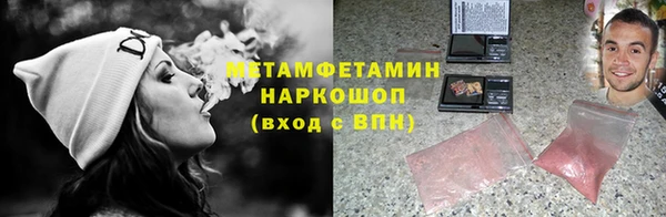 каннабис Лиски