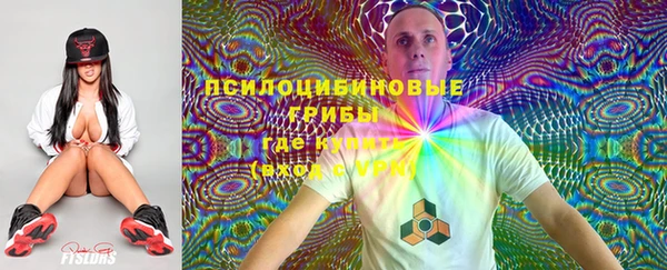 mdma Лабытнанги
