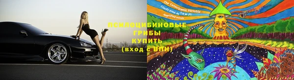 каннабис Лиски