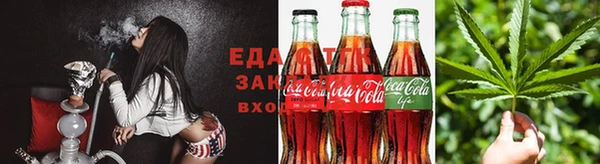 меф Тутаев