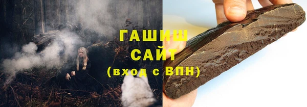 каннабис Лиски