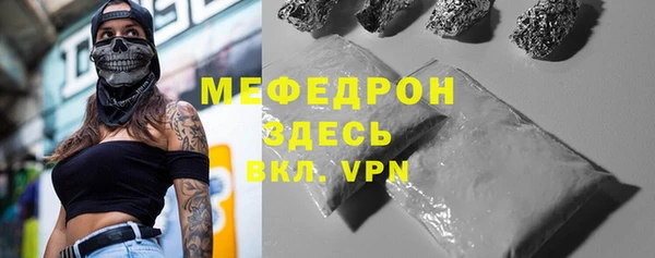 мдпв Нижневартовск