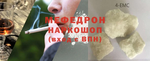 МДПВ Лихославль