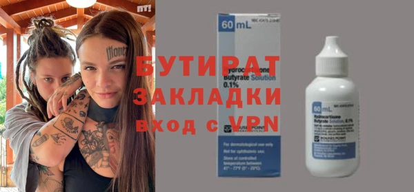 МДПВ Лихославль