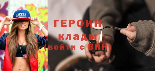 каннабис Лиски
