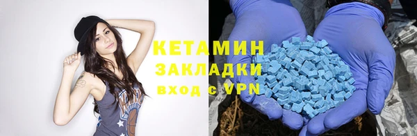 ГАЛЛЮЦИНОГЕННЫЕ ГРИБЫ Тында