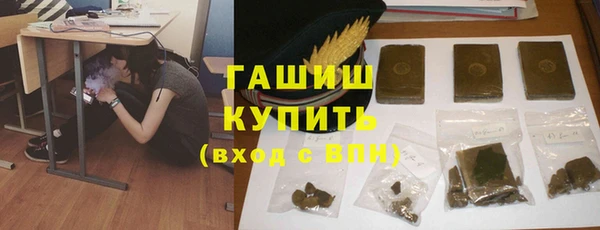 каннабис Лиски