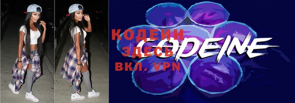 МДПВ Лихославль