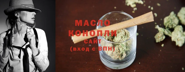 каннабис Лиски