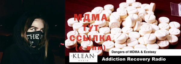 метадон Липки