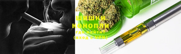 каннабис Лиски