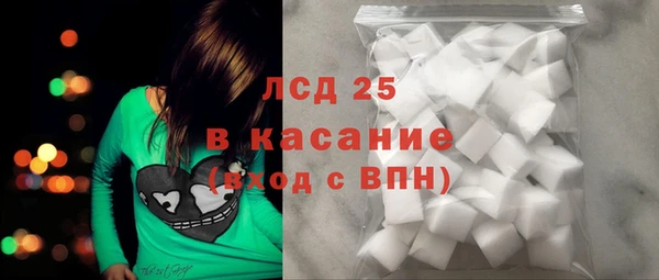 метадон Липки