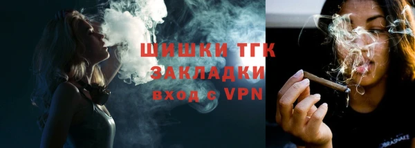 МДПВ Лихославль