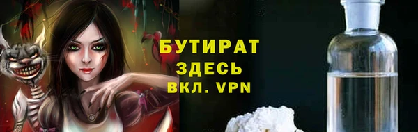 МДПВ Лихославль