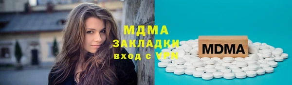 каннабис Лиски