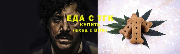 метадон Липки