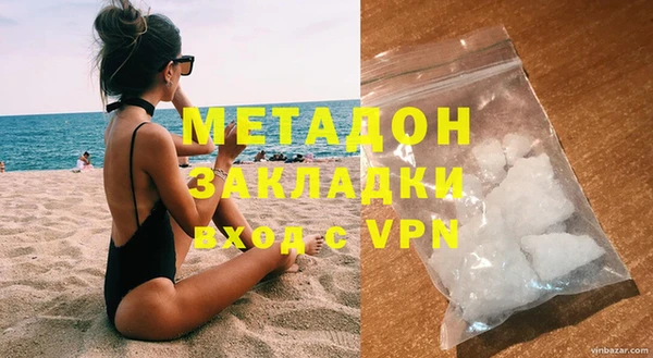 каннабис Лиски