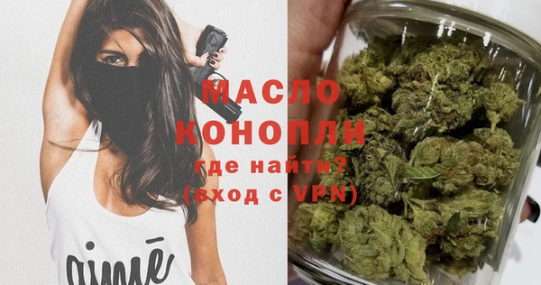 метадон Липки
