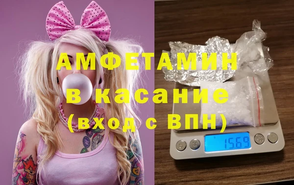 каннабис Лиски