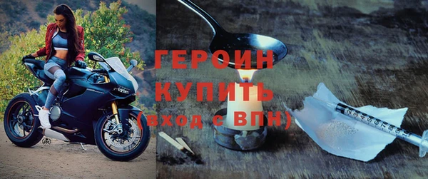 метадон Липки