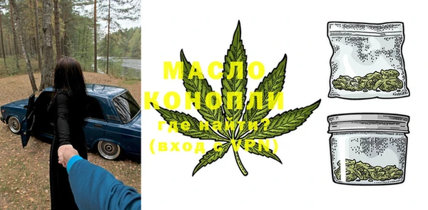 МДПВ Лихославль