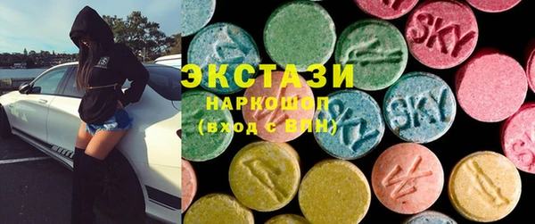 метадон Липки