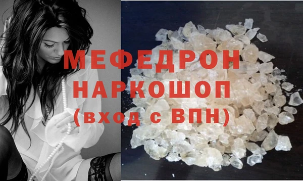 метадон Липки