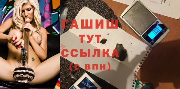 метадон Липки