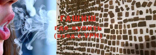 каннабис Лиски