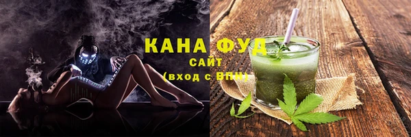 метадон Липки