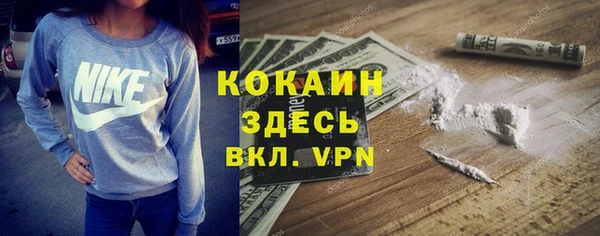 каннабис Лиски
