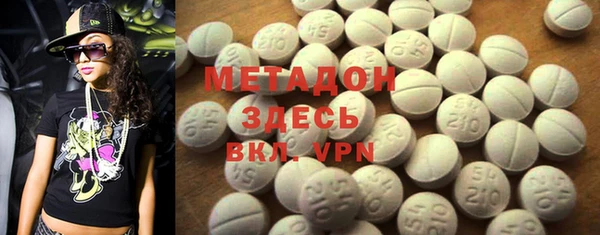 метадон Липки
