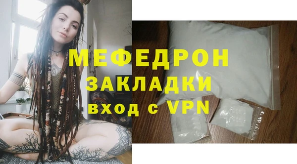 МДПВ Лихославль
