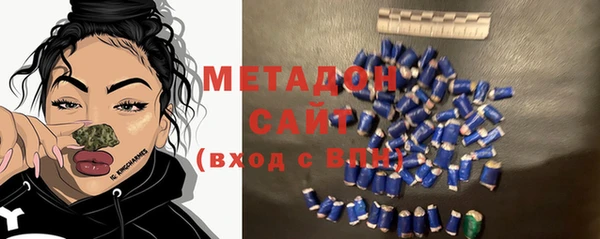 МДПВ Лихославль