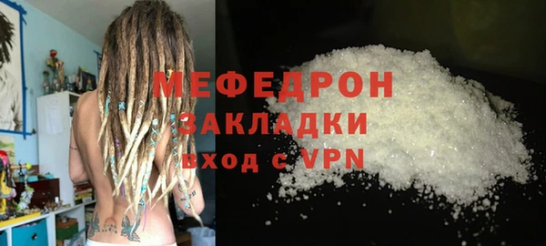 МДПВ Лихославль