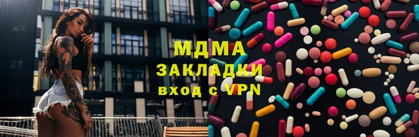 МДПВ Лихославль