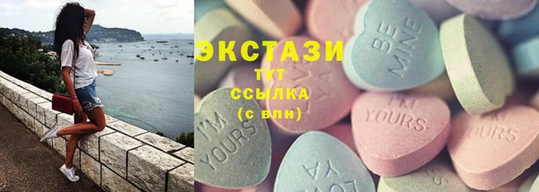 метадон Липки