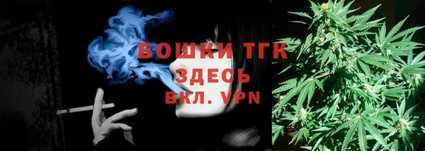 героин Лагань