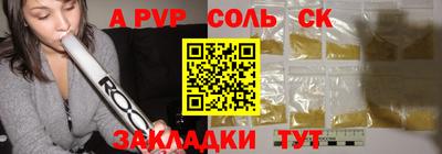 гашиш Кимры