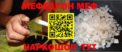 гашиш Кимры