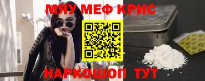 гашиш Кимры