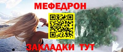 a pvp Кингисепп