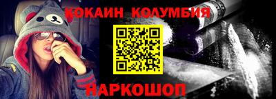 mdpv Кинель