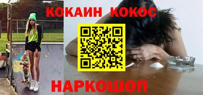гашиш Кимры