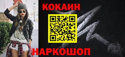 a pvp Кингисепп