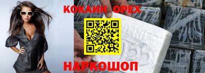 a pvp Кингисепп